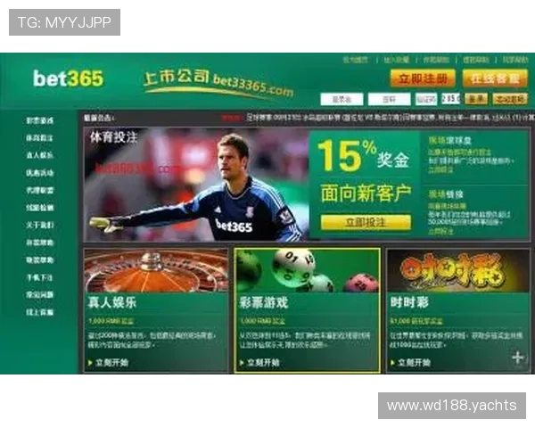 全面解析bet365日博玩法与投注技巧指南 全面解析bet365日博玩法与投注技巧指南